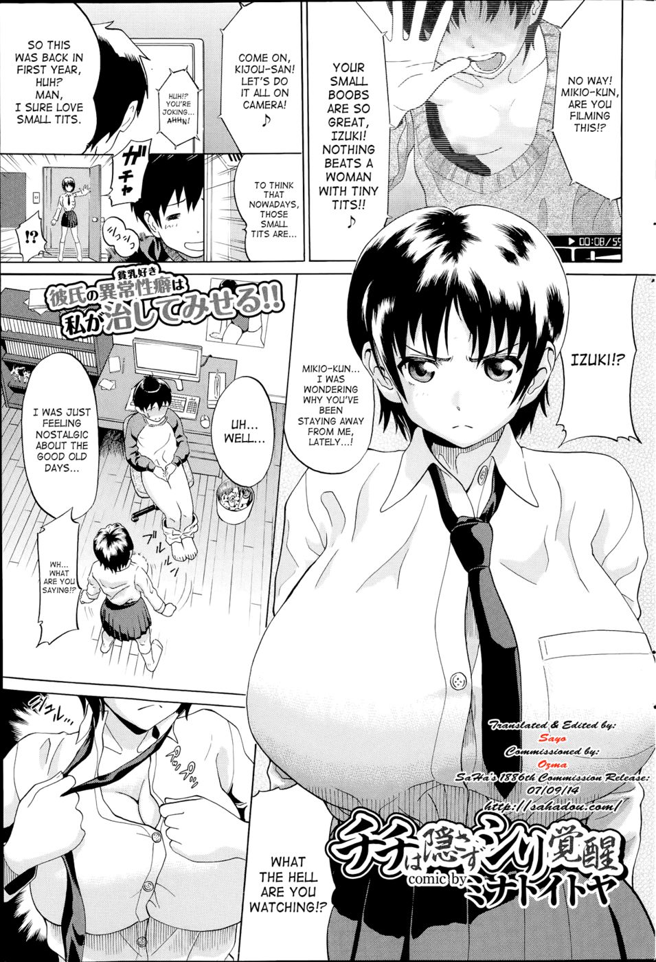 Hentai Manga Comic-Without Hiding Your Tits Butt Awakening-Read-1